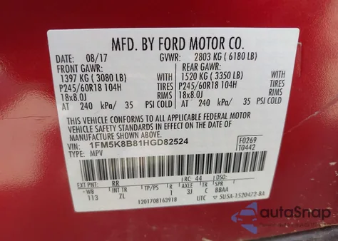 2017 Ford Explorer из США, поврежденный, VIN 1FM5K8B81HGD82524